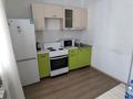 1-комнатная квартира · 37 м² · 3/9 этаж, Кургалжинское шоссе 20Б — Пересечение Кургалжино Аитматова рядом КАЗУТБ университет,КАЗГЮА унив за 220 000 ₸ в Астане, Есильский р-н — фото 5