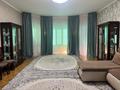 Отдельный дом · 4 комнаты · 156.7 м² · 11 сот., Жазира — Мкр. Карлыгаш за 65 млн ₸ в Каскелене — фото 22
