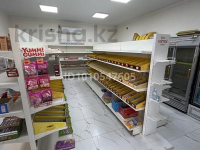 Свободное назначение · 32 м² за 150 000 ₸ в Алматы, Наурызбайский р-н