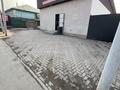 Свободное назначение · 32 м² за 150 000 ₸ в Алматы, Наурызбайский р-н — фото 5