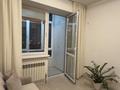1-комнатная квартира · 24.3 м² · 8/9 этаж, мкр Атырау, Кульджинский тракт — Халык Арена за 22 млн ₸ в Алматы, Медеуский р-н — фото 12