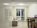 1-комнатная квартира · 24.3 м² · 8/9 этаж, мкр Атырау, Кульджинский тракт — Халык Арена за 22 млн ₸ в Алматы, Медеуский р-н — фото 3
