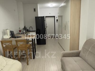 1-бөлмелі пәтер · 24.3 м² · 8/9 қабат, мкр Атырау, Кульджинский тракт — Халык Арена, бағасы: 22 млн ₸ в Алматы, Медеуский р-н