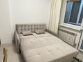 1-комнатная квартира · 24.3 м² · 8/9 этаж, мкр Атырау, Кульджинский тракт — Халык Арена за 22 млн ₸ в Алматы, Медеуский р-н — фото 9