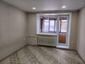 4-бөлмелі пәтер · 61 м² · 5/5 қабат, Комарова, бағасы: 20.5 млн ₸ в Костанае — фото 11