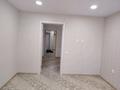 4-бөлмелі пәтер · 61 м² · 5/5 қабат, Комарова, бағасы: 20.5 млн ₸ в Костанае — фото 13