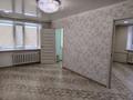 4-бөлмелі пәтер · 61 м² · 5/5 қабат, Комарова, бағасы: 20.5 млн ₸ в Костанае — фото 9