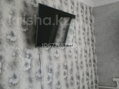 Отдельный дом · 7 комнат · 134 м² · 12 сот., Быр мамыр (Первомайская) 15 — Терешкова за 28 млн 〒 в 