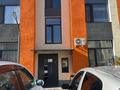 2-бөлмелі пәтер · 52 м² · 3 қабат, Jana omir 20, бағасы: 31.5 млн ₸ в 