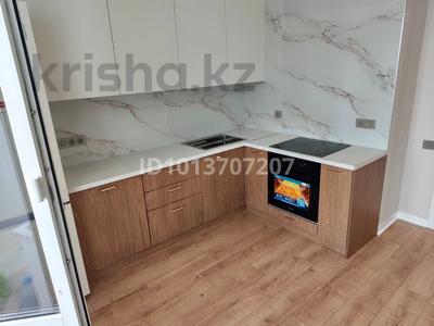 2-бөлмелі пәтер · 64 м² · 7/12 қабат, Коктерек 139/7, бағасы: 300 000 ₸ в Алматы, Наурызбайский р-н