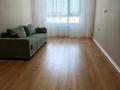 2-бөлмелі пәтер · 64 м² · 7/12 қабат, Коктерек 139/7, бағасы: 300 000 ₸ в Алматы, Наурызбайский р-н — фото 7