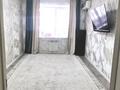 2-бөлмелі пәтер · 67 м² · 2/6 қабат, Ак Отау 20, бағасы: 27 млн ₸ в Уральске — фото 6