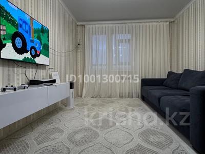 2-комнатная квартира · 61 м² · 2/9 этаж, мкр. Алтын орда, Мангилик Ел 22 за 24.8 млн 〒 в Актобе
