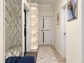 2-комнатная квартира · 58 м² · 9/12 этаж, Бокейхана 42 за 20 000 ₸ в Астане, Есильский р-н — фото 6