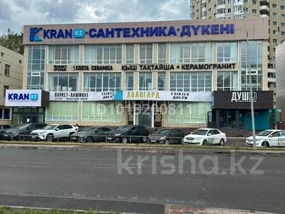 Свободное назначение, офисы, магазины и бутики, фитнес и спорт, образование, кабинеты и рабочие места · 374 м² за ~ 1.7 млн ₸ в Астане, р-н Байконур