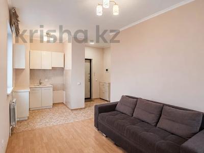 2-комнатная квартира · 38 м² · 7/13 этаж, Казыбек Би 139 — Муратбаева за 35.5 млн ₸ в Алматы, Алмалинский р-н