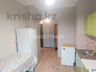 1-комнатная квартира · 42 м² · 5/8 этаж, Абая 202 — Тлендиева за 250 000 ₸ в Алматы, Бостандыкский р-н