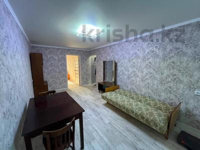 2-бөлмелі пәтер · 46 м² · 3/5 қабат, 18-шағынаудан, бағасы: 15.5 млн ₸ в Караганде, Алихана Бокейханова р-н