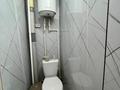 2-бөлмелі пәтер · 46 м² · 3/5 қабат, 18-шағынаудан, бағасы: 15.5 млн ₸ в Караганде, Алихана Бокейханова р-н — фото 8
