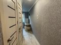 2-бөлмелі пәтер · 46 м² · 3/5 қабат, 18-шағынаудан, бағасы: 15.5 млн ₸ в Караганде, Алихана Бокейханова р-н — фото 9