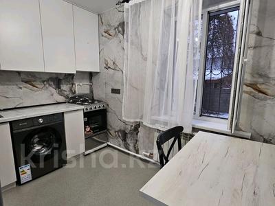 2-бөлмелі пәтер · 41.4 м² · 1/2 қабат, Тянь-Шаньская — Макатаева,Коперника, бағасы: 250 000 ₸ в Алматы, Медеуский р-н