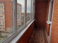 2-бөлмелі пәтер · 69.2 м² · 7/9 қабат, наримановская, бағасы: 40 млн ₸ в Костанае — фото 10