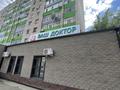 Медцентры и аптеки · 80 м² за 350 000 ₸ в Уральске, мкр Строитель