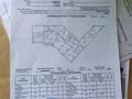 3-бөлмелі пәтер · 135.9 м² · 8/9 қабат, Кулманова 107 — Байзар, бағасы: 42 млн ₸ в Атырау — фото 8