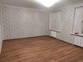 3-бөлмелі пәтер · 135.9 м² · 8/9 қабат, Кулманова 107 — Байзар, бағасы: 42 млн ₸ в Атырау — фото 5