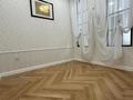 3-комнатная квартира · 65 м² · 3/6 этаж, Халиулина за 52 млн ₸ в Алматы, Медеуский р-н — фото 8