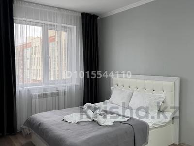 1-комнатная квартира · 40 м² · 6/9 этаж, Кабанбай батыра 46 — Керей Жанибек за 270 000 ₸ в Астане, Есильский р-н