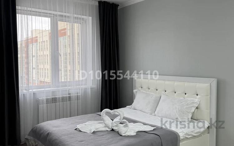 1-комнатная квартира · 40 м² · 6/9 этаж, Кабанбай батыра 46 — Керей Жанибек за 270 000 ₸ в Астане, Есильский р-н — фото 2