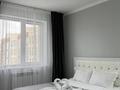 1-комнатная квартира · 40 м² · 6/9 этаж, Кабанбай батыра 46 — Керей Жанибек за 270 000 ₸ в Астане, Есильский р-н — фото 2