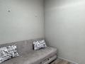 1-комнатная квартира · 40 м² · 6/9 этаж, Кабанбай батыра 46 — Керей Жанибек за 270 000 ₸ в Астане, Есильский р-н — фото 4