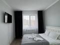 1-комнатная квартира · 40 м² · 6/9 этаж, Кабанбай батыра 46 — Керей Жанибек за 270 000 ₸ в Астане, Есильский р-н — фото 7