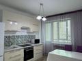 1-комнатная квартира · 40 м² · 6/9 этаж, Кабанбай батыра 46 — Керей Жанибек за 270 000 ₸ в Астане, Есильский р-н — фото 8