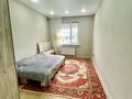 3-бөлмелі пәтер · 94 м² · 1/5 қабат, мкр Айгуль, Желтоксан 1/6 — Желтоксан, бағасы: 36 млн ₸ в Уральске — фото 9