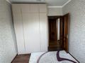4-бөлмелі пәтер · 74.4 м² · 5/5 қабат, Карасай батыр 40, бағасы: 28 млн ₸ в Талгаре — фото 12