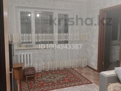 3-комнатная квартира · 61.5 м² · 3/5 этаж, Лермонтова 109 — Лермонтова &amp;amp; проспект назарбаева за 25 млн ₸ в Павлодаре