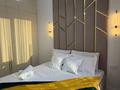 2-комнатная квартира · 70 м² · 9/9 этаж, мкр Нурсат 2, Арғынбекова 299 — Байтерекова за 25 000 ₸ в Шымкенте, Каратауский р-н