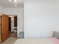 2-комнатная квартира · 53 м² · 8/15 этаж, АЙНАКОЛ 56 — ТОРГ ЕСТЬ за ~ 27 млн ₸ в Астане, Алматы р-н — фото 18