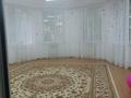 Свободное назначение, фитнес и спорт, образование, развлечения, студии · 40 м² за 10 000 ₸ в Астане, Сарыарка р-н