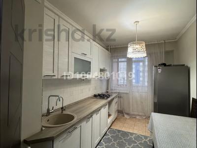 3-бөлмелі пәтер · 70 м² · 4/9 қабат, Асыл Арман 12 — Ташкентский тракт, бағасы: 35.5 млн ₸ в Иргели