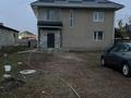 Отдельный дом · 4 комнаты · 240 м² · 10 сот., Жайық 71 за 40 млн ₸ в Кемертогане — фото 17
