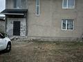 Отдельный дом · 4 комнаты · 240 м² · 10 сот., Жайық 71 за 40 млн ₸ в Кемертогане — фото 18