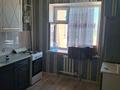 3-комнатная квартира · 70 м² · 4/5 этаж, Левый берг 32 — Көпірдің оң жағы за 125 000 ₸ в 