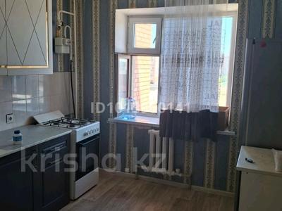3-комнатная квартира · 70 м² · 4/5 этаж, Левый берг 32 — Көпірдің оң жағы за 125 000 ₸ в 