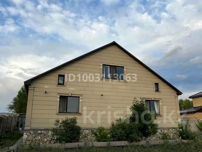 Отдельный дом · 5 комнат · 196 м² · 10 сот., Доброволец 74 за 40 млн 〒 в Актобе, жилой массив Кирпичный