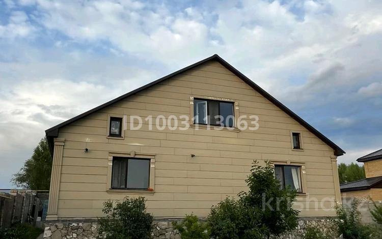 Отдельный дом · 5 комнат · 196 м² · 10 сот., Доброволец 74 за 40 млн 〒 в Актобе, жилой массив Кирпичный — фото 2