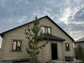 Отдельный дом · 5 комнат · 196 м² · 10 сот., Доброволец 74 за 40 млн 〒 в Актобе, жилой массив Кирпичный — фото 4